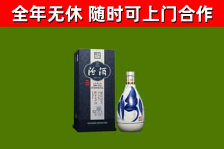 铜仁回收汾酒